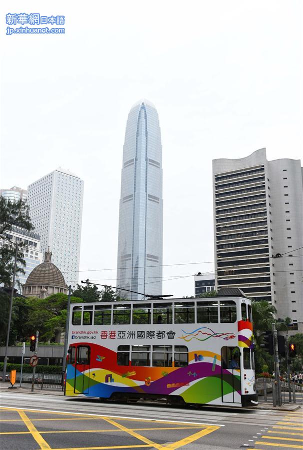 （香港回归二十周年·香港之美·图文互动）（5）从维多利亚港到太平山顶——香港旅游风采依旧