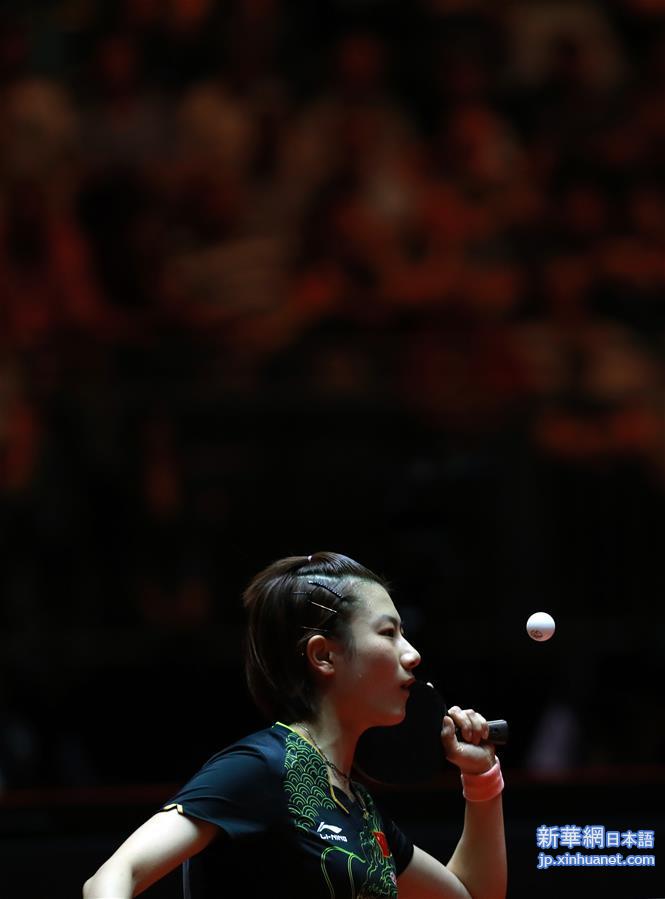 （体育）（8）乒乓球——世乒赛女单决赛：丁宁夺冠