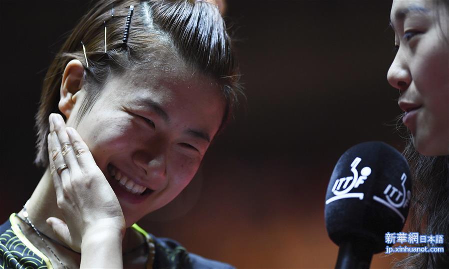 （体育）（11）乒乓球——世乒赛女单决赛：丁宁夺冠