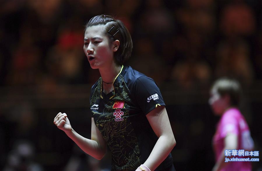 （体育）（12）乒乓球——世乒赛女单决赛：丁宁夺冠