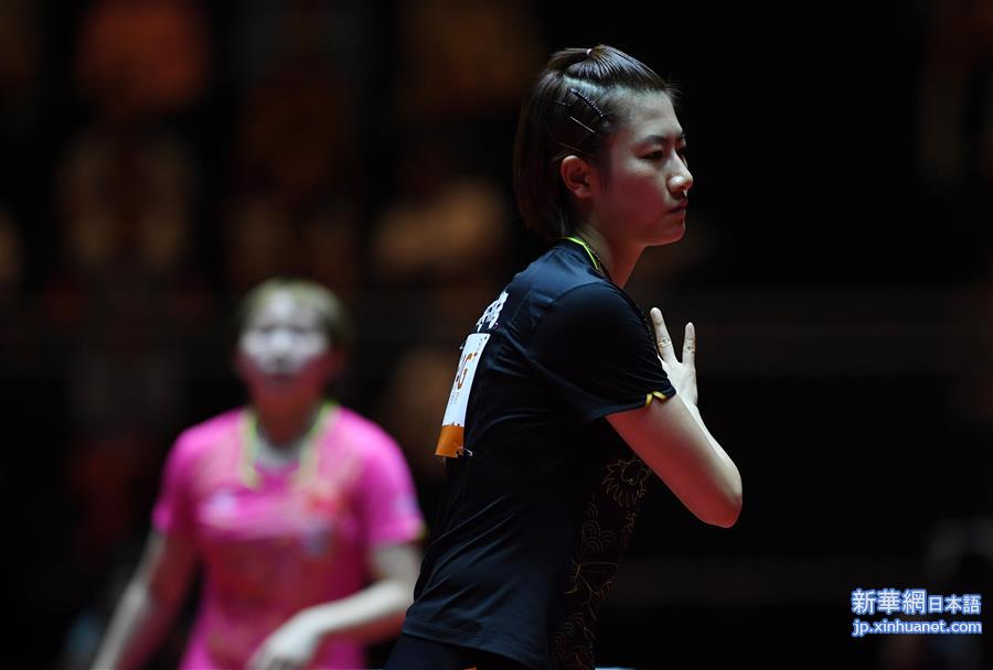 （体育）（17）乒乓球——世乒赛女单决赛：丁宁夺冠