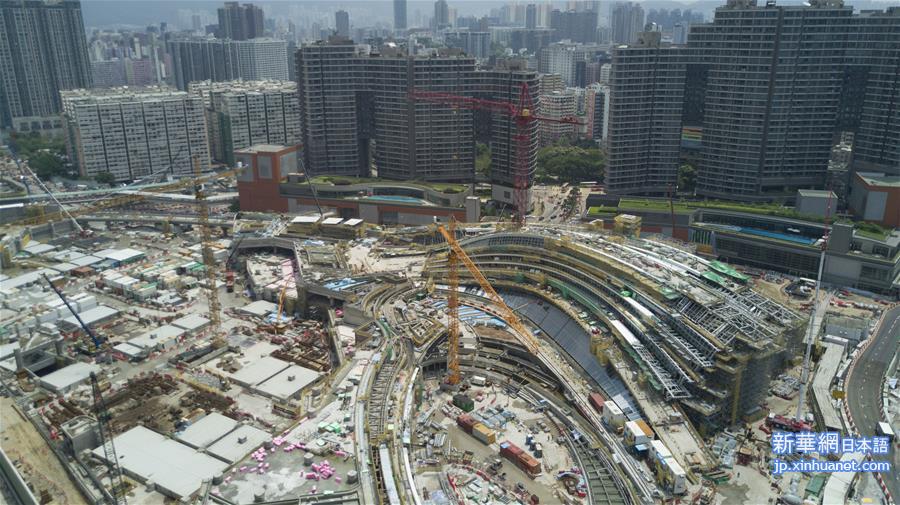 （香港回归二十周年·图文互动）（1）共享荣耀 共克时艰 共建家园——香港回归20年成长印记 