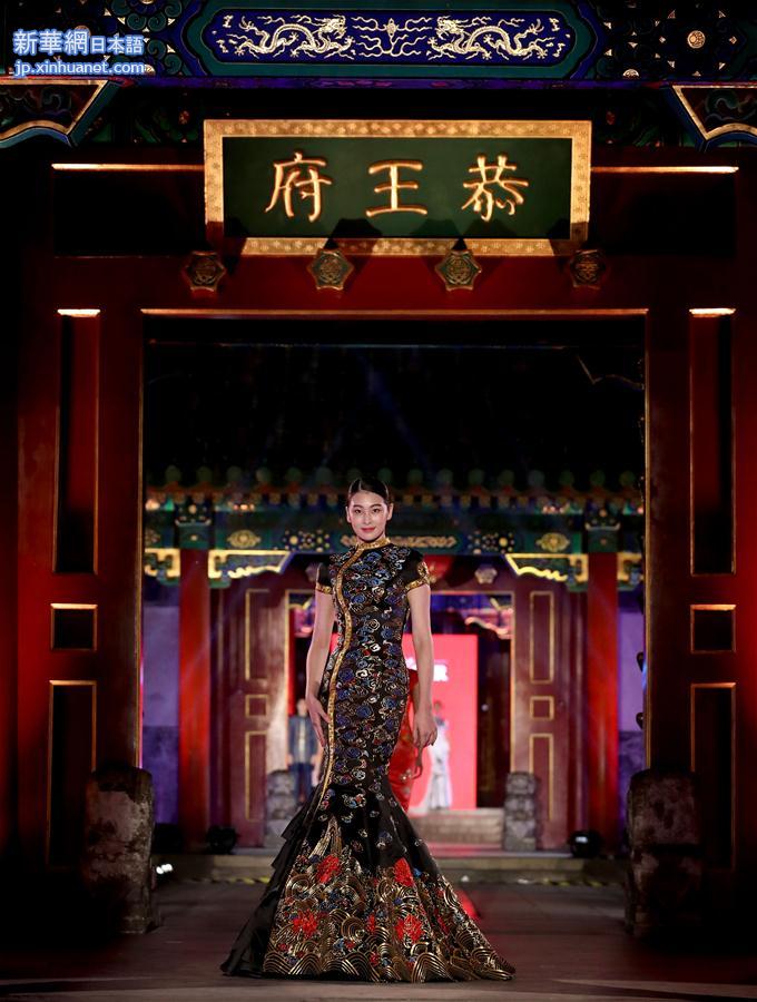 （文化）（1）“锦绣中华——中国非物质文化遗产服饰秀”系列活动在京拉开帷幕