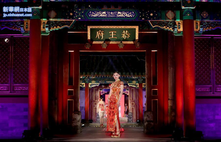 （文化）（2）“锦绣中华——中国非物质文化遗产服饰秀”系列活动在京拉开帷幕