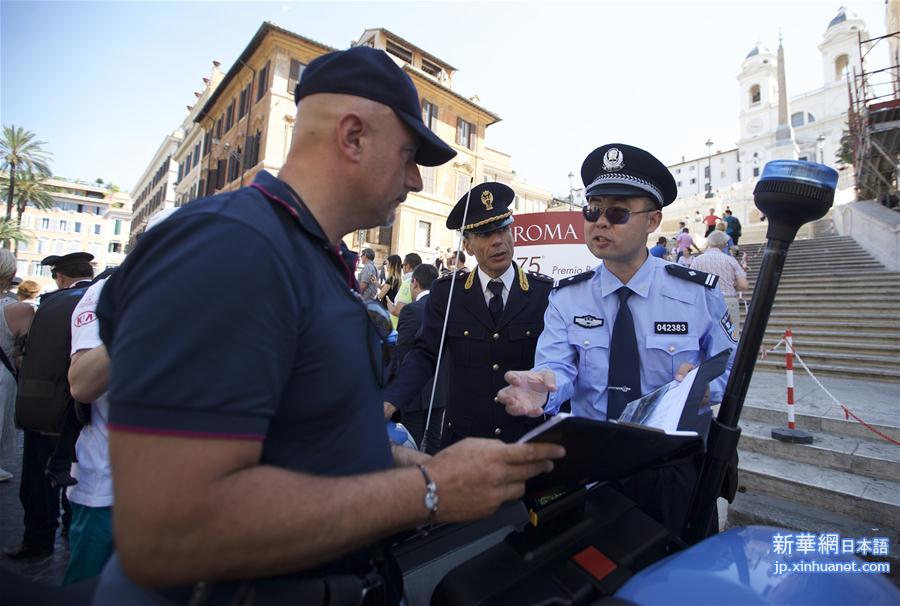 （国际）（3）中国意大利两国警方在意开展警务联合巡逻