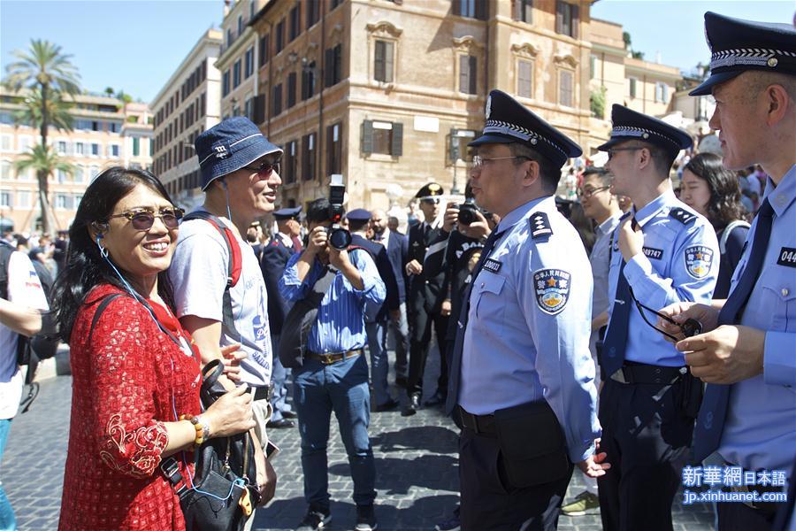（国际）（4）中国意大利两国警方在意开展警务联合巡逻