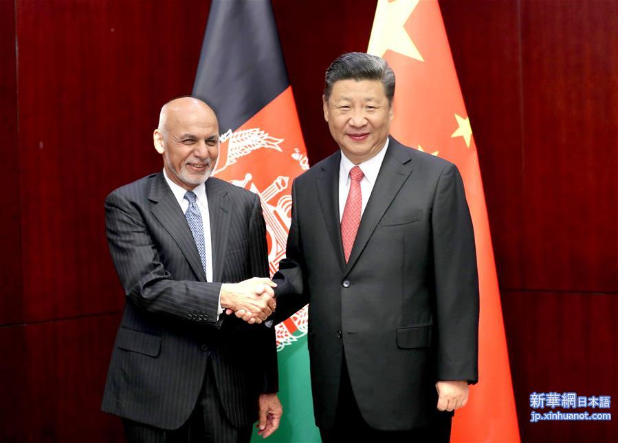 （时政）习近平会见阿富汗总统加尼