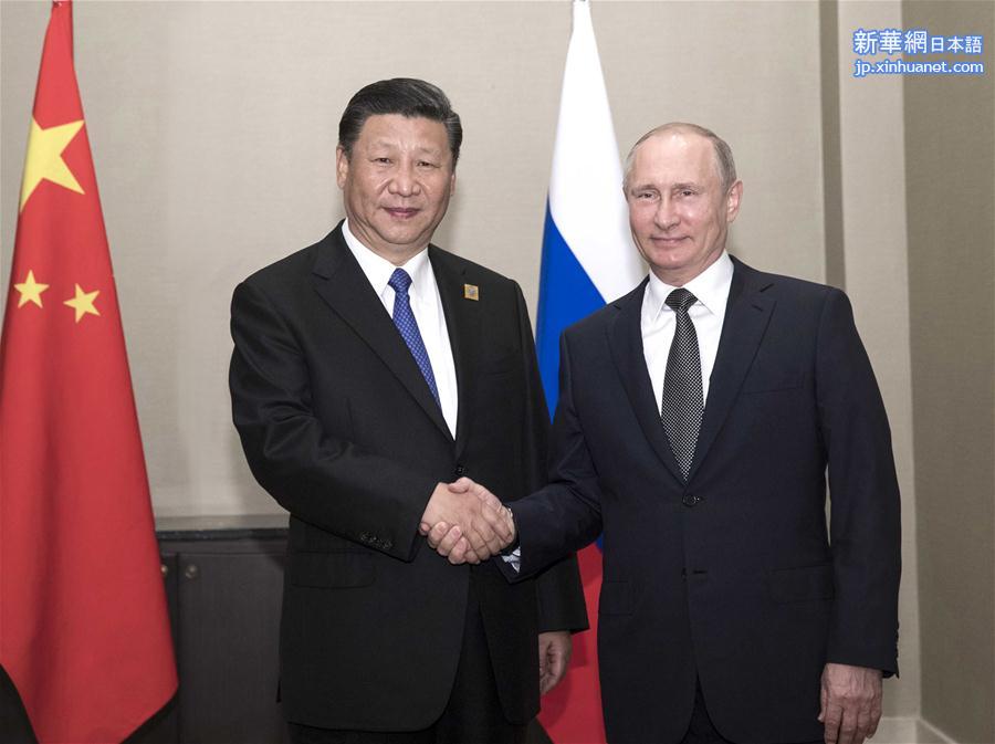 （XHDW）（1）习近平会见俄罗斯总统普京