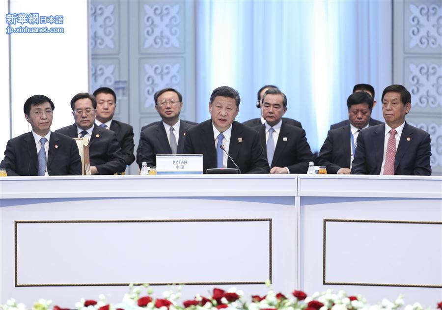 （时政）（1）习近平出席上海合作组织成员国元首理事会第十七次会议并发表重要讲话