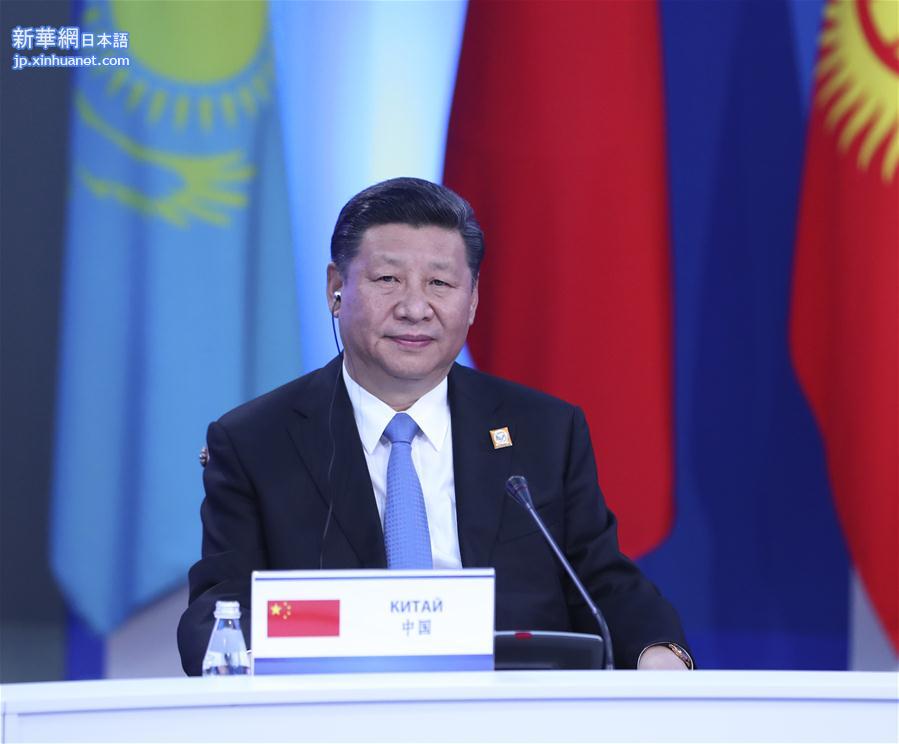 （XHDW）（2）习近平出席上海合作组织成员国元首理事会第十七次会议并发表重要讲话