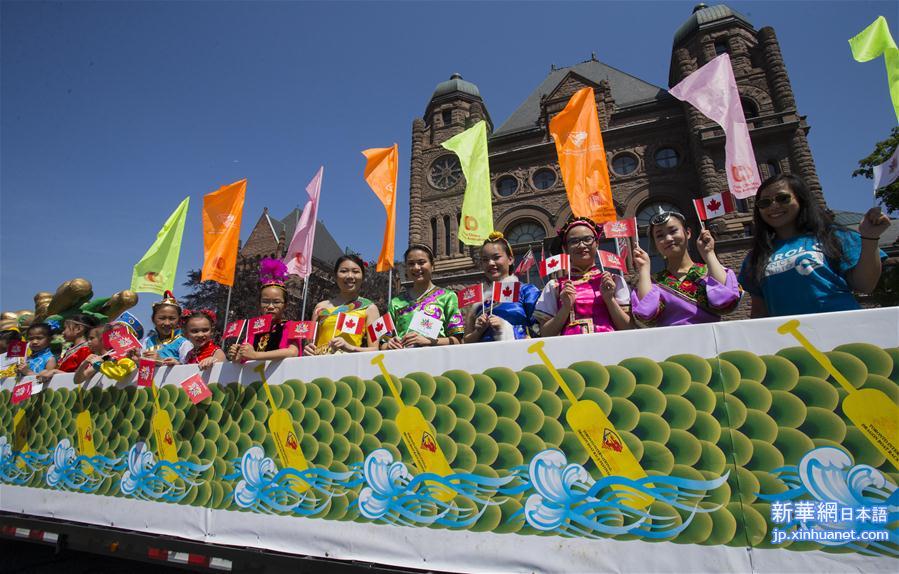 （XHDW）（1）多伦多举行龙舟节游行