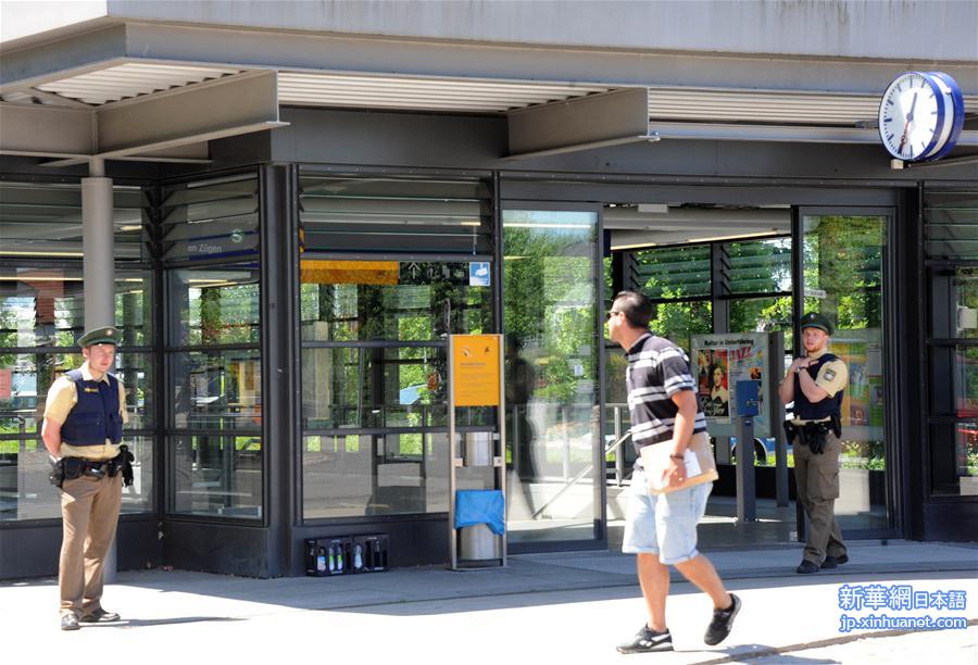 （国际）（4）德国慕尼黑一轻轨站发生枪击事件4人受伤
