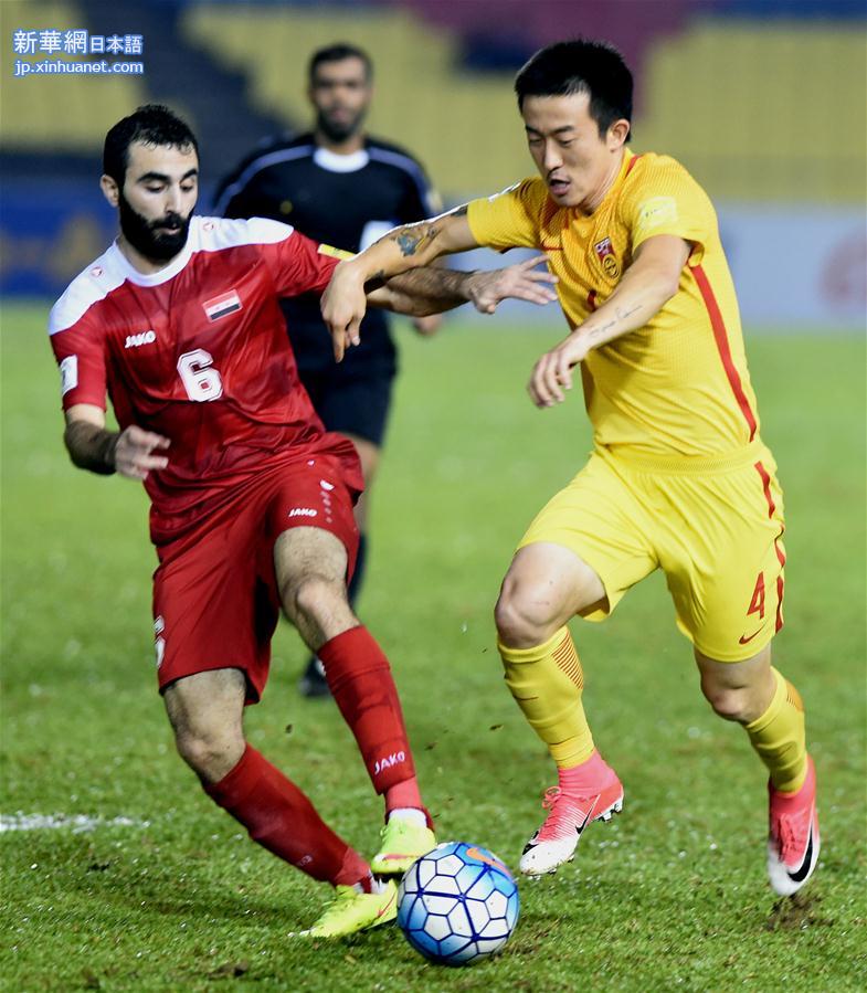 （体育）（2）足球——世预赛：中国队平叙利亚队