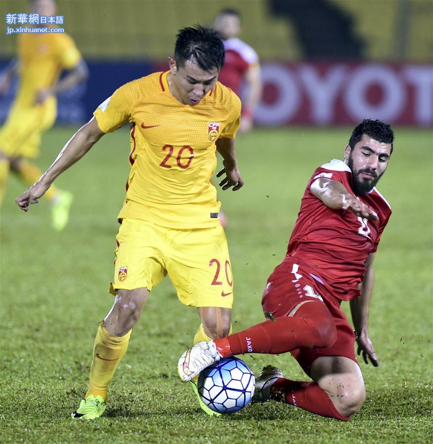 （体育）（3）足球——世预赛：中国队平叙利亚队