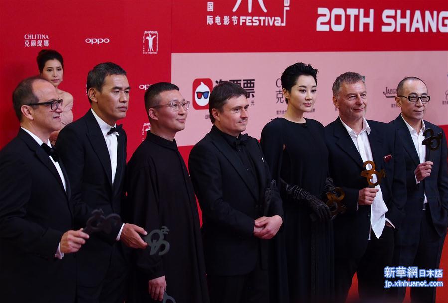 （文化）（2）第20届上海国际电影节开幕