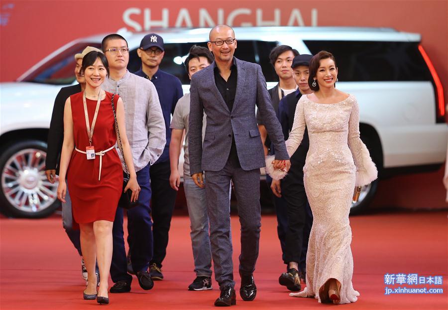（文化）（5）第20届上海国际电影节开幕 
