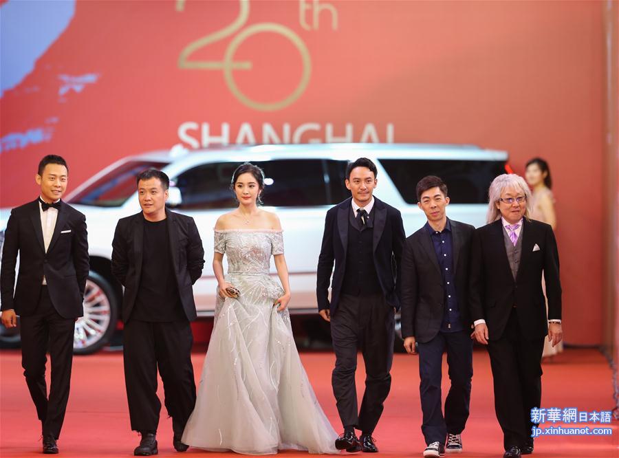 （文化）（6）第20届上海国际电影节开幕 