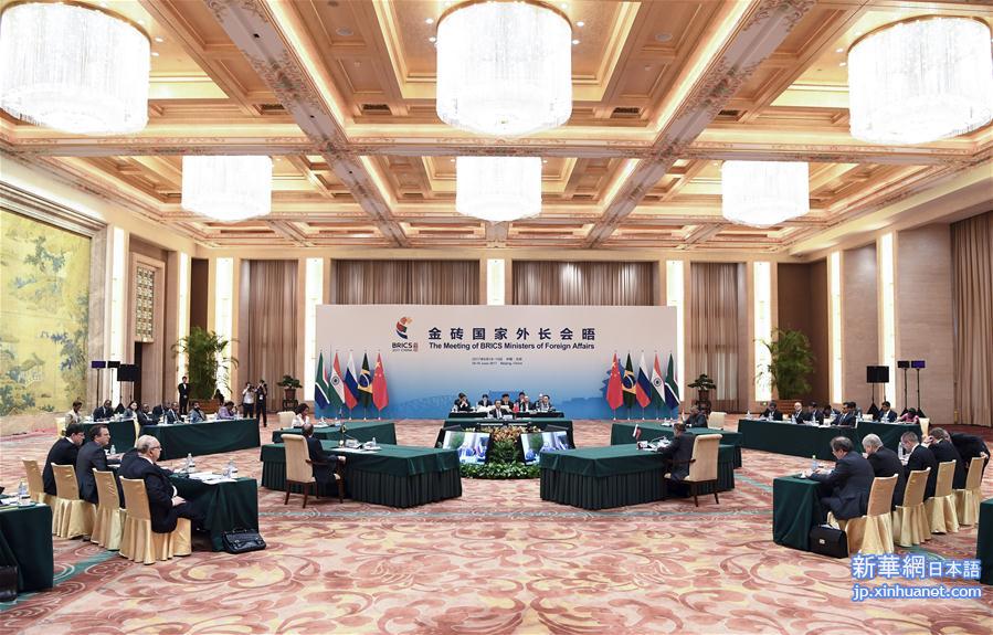 （XHDW）（1）金砖国家外长会晤在北京举行