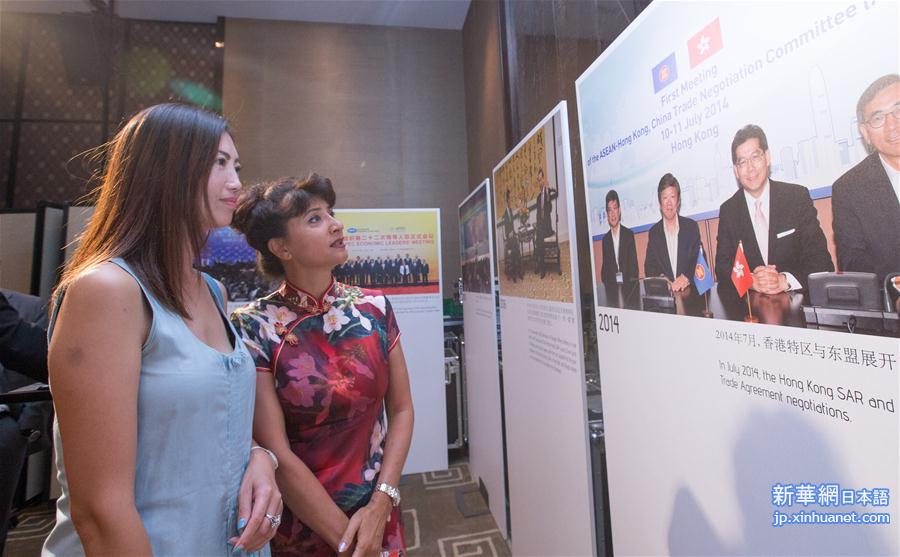 （XHDW）（3）中国常驻日内瓦代表团举办香港回归20周年图片展