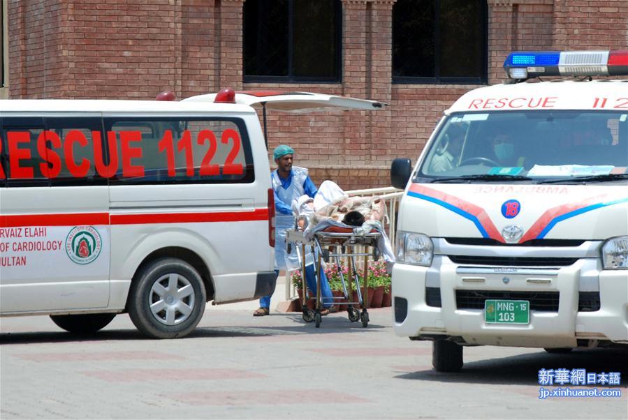 （国际）（2）巴基斯坦油罐车起火事件致200多人死伤