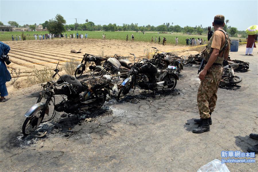 （国际）（5）巴基斯坦油罐车起火事件致200多人死伤