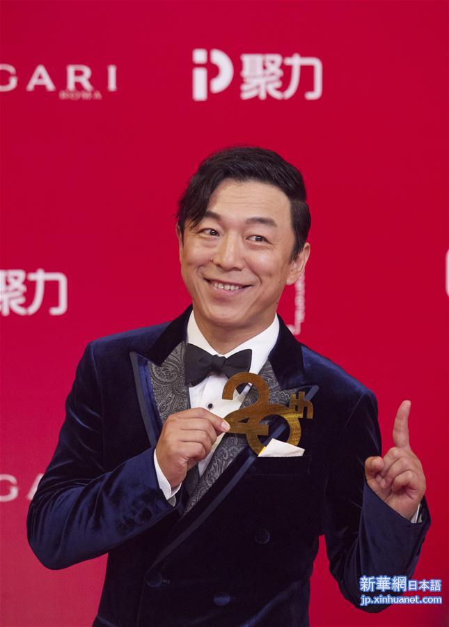 （文化）（1）第20届上海国际电影节金爵奖颁奖典礼举行