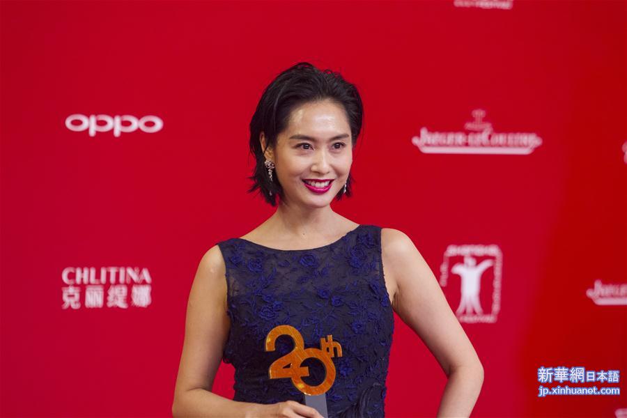 （文化）（2）第20届上海国际电影节金爵奖颁奖典礼举行