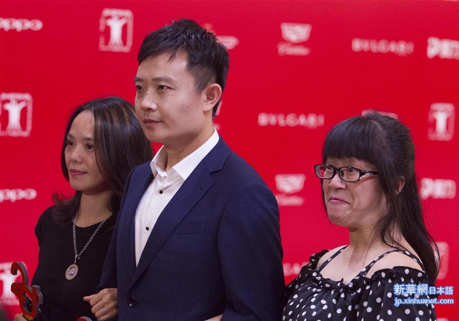 （文化）（5）第20届上海国际电影节金爵奖颁奖典礼举行