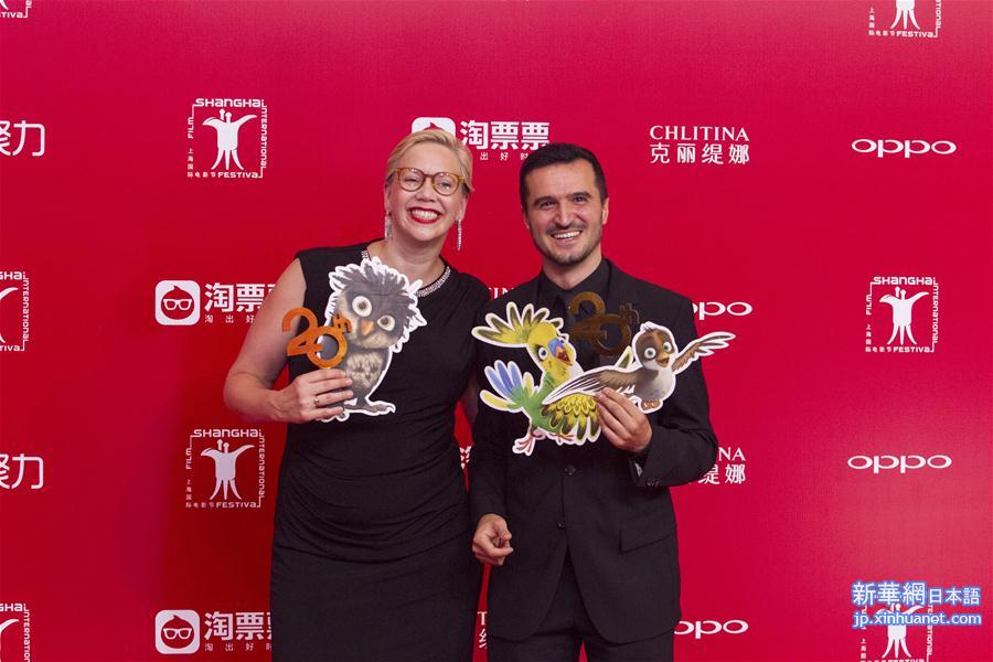 （文化）（9）第20届上海国际电影节金爵奖颁奖典礼举行