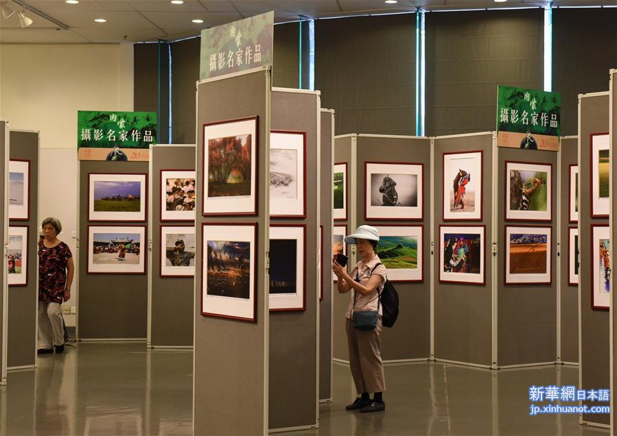 （香港回归二十周年）（2）“风情丝路 彩墨香江”当代名家作品展在香港开幕