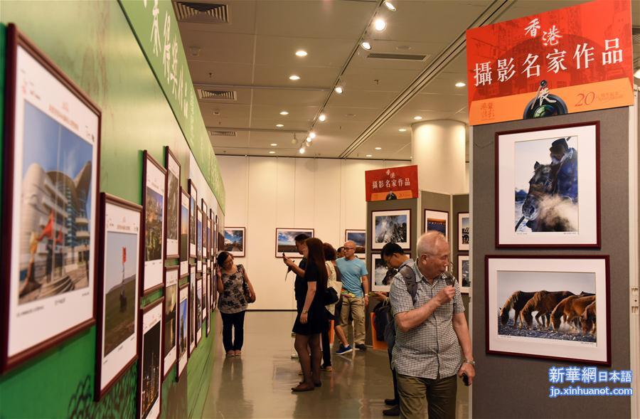 （香港回归二十周年）（3）“风情丝路 彩墨香江”当代名家作品展在香港开幕