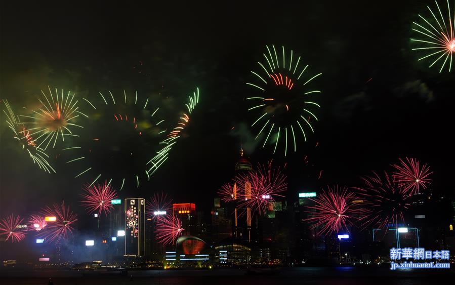 （香港回归二十周年）（3）香港举行庆祝回归20周年烟花汇演