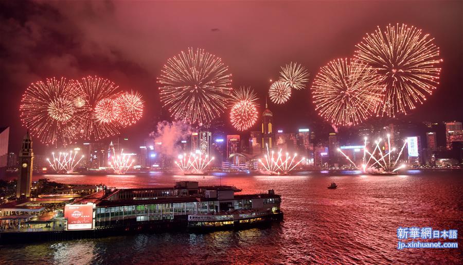 （香港回归二十周年）（4）香港举行庆祝回归20周年烟花汇演