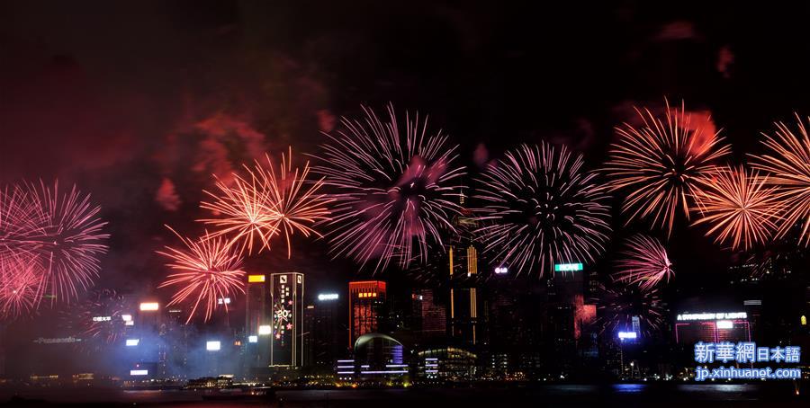 （香港回归二十周年）（1）香港举行庆祝回归20周年烟花汇演