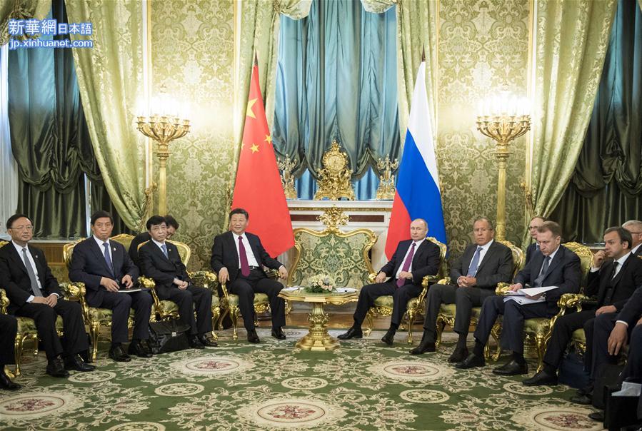（XHDW）（1）习近平同俄罗斯总统普京举行会谈