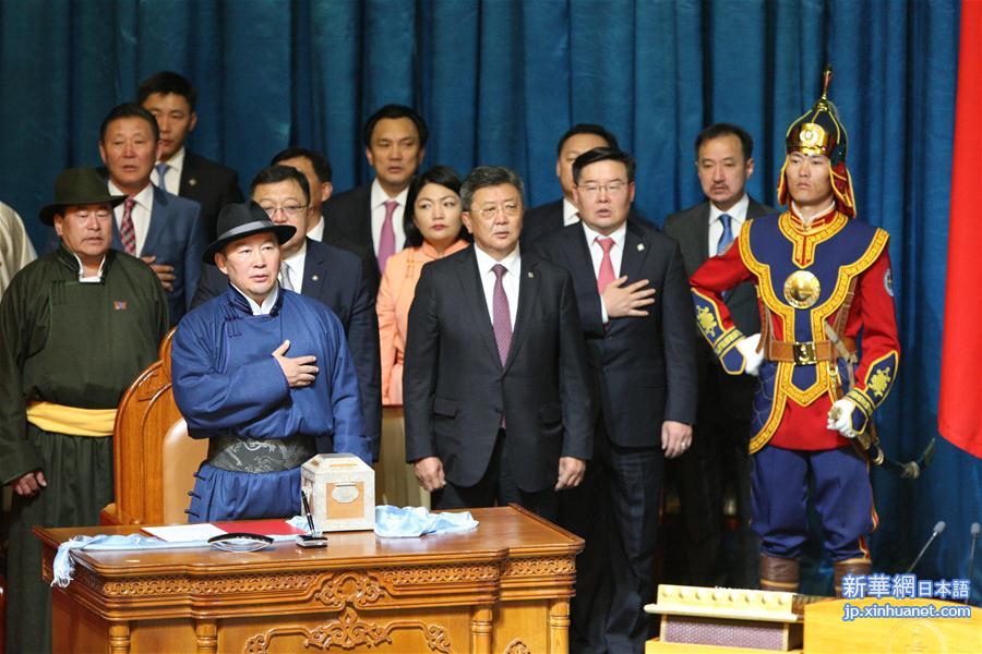 （国际）（1）蒙古国新总统巴特图勒嘎宣誓就职