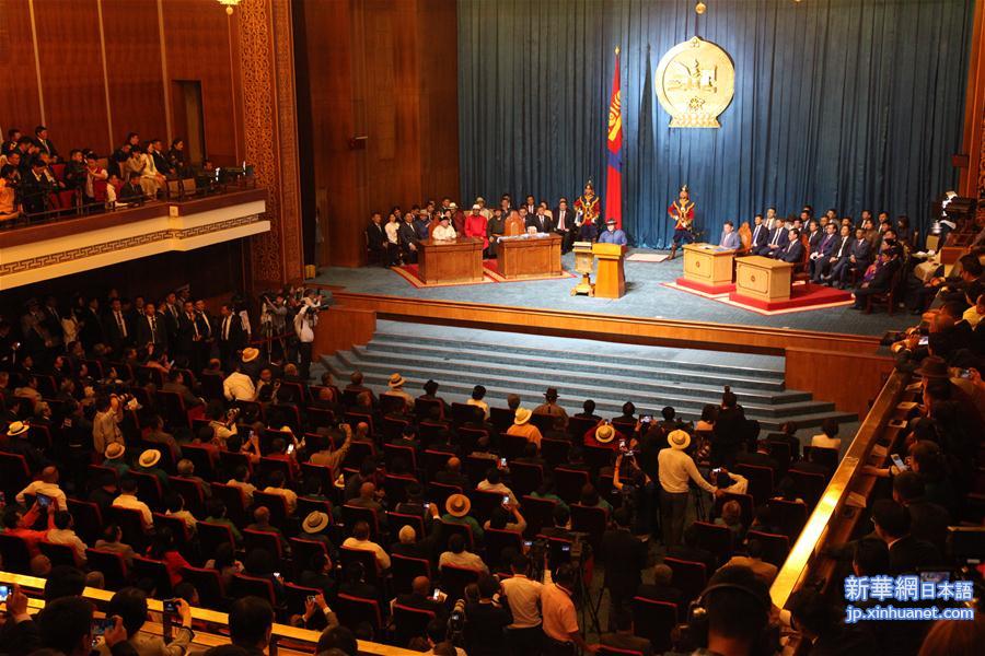 （国际）（4）蒙古国新总统巴特图勒嘎宣誓就职