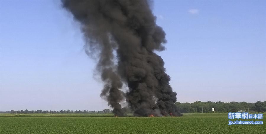 （国际）（1）美军一架空中加油机在密西西比州坠毁