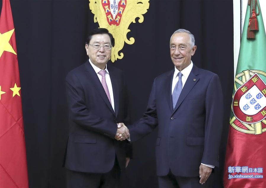 （时政）（1）张德江对葡萄牙进行正式友好访问