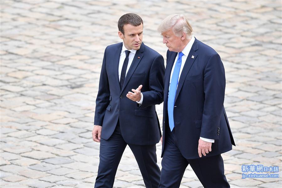 （国际）（2）美国总统特朗普访问法国