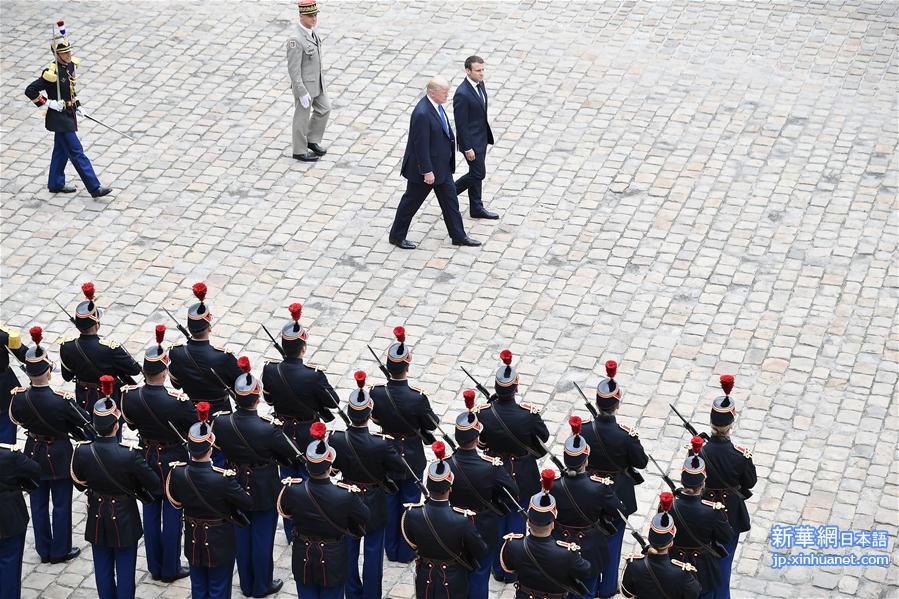 （国际）（7）美国总统特朗普访问法国