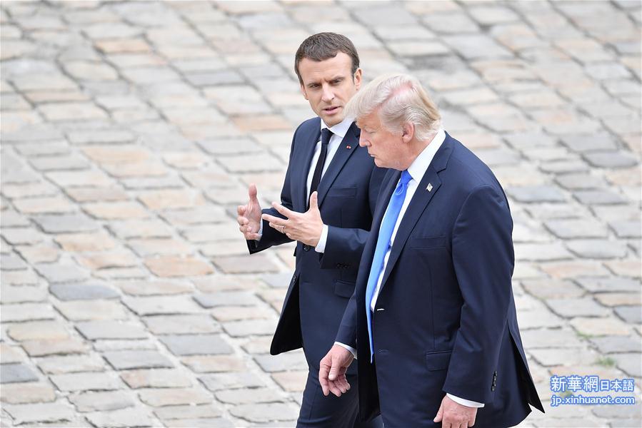 （国际）（8）美国总统特朗普访问法国