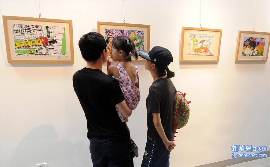 #（文化）（2）“寻找小梵高”儿童画展在京举行