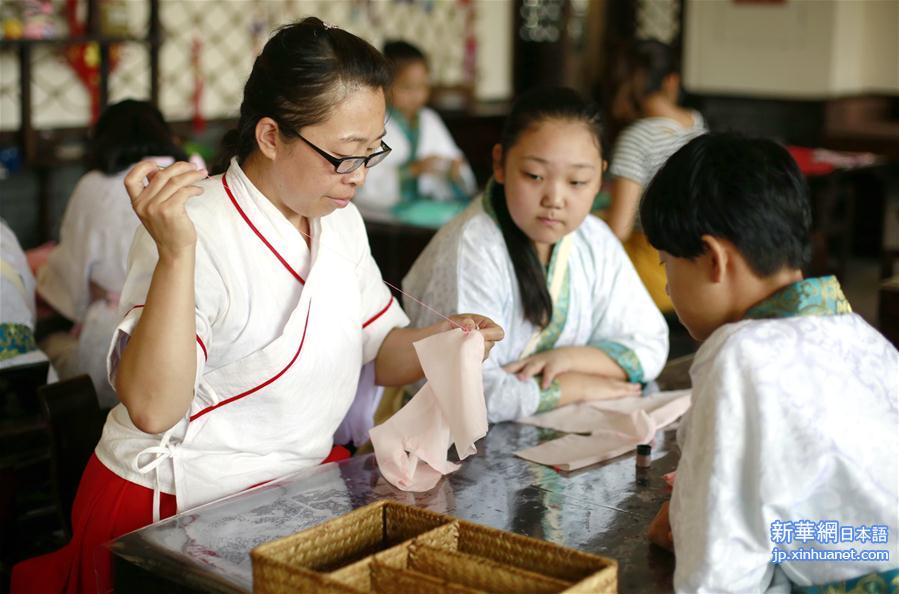 （教育）（5）国学馆里度暑假