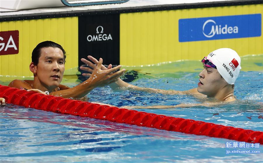 （游泳世锦赛）（8）游泳——孙杨夺得男子400米自由泳决赛冠军
