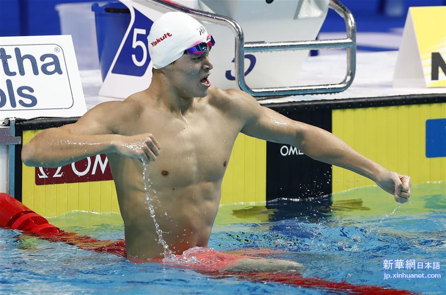 （游泳世锦赛）（10）游泳——孙杨夺得男子400米自由泳决赛冠军