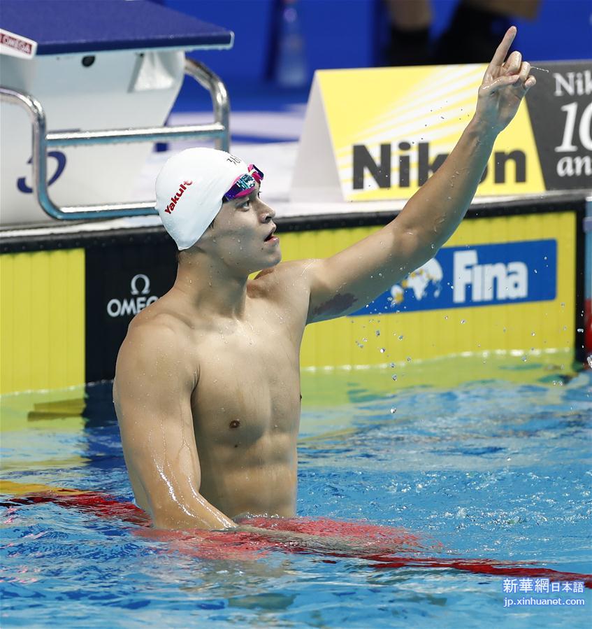 （游泳世锦赛）（11）游泳——孙杨夺得男子400米自由泳决赛冠军