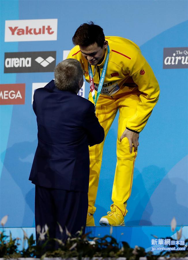 （游泳世锦赛）（19）游泳——孙杨夺得男子400米自由泳决赛冠军