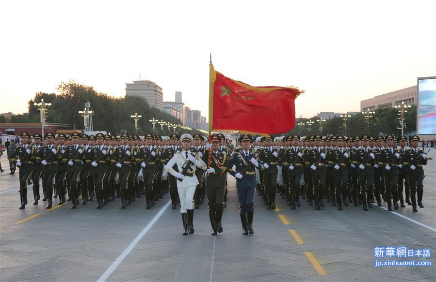 （建军90周年·90个第一·图文互动）第一次使用“中国人民解放军”称谓：出现在1946年