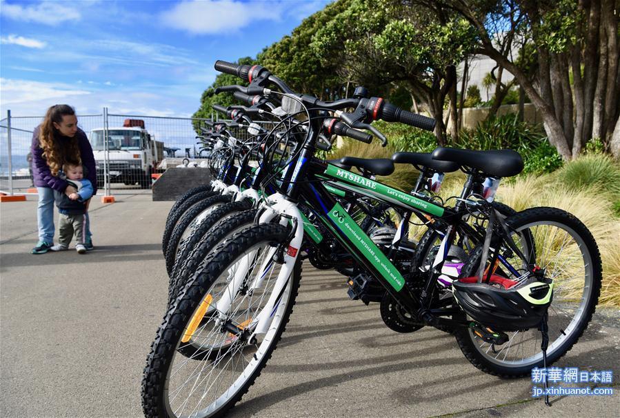 （国际）（3）共享单车亮相新西兰